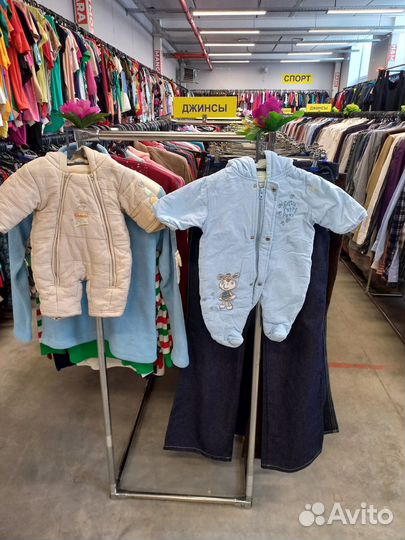 Зимний комбинезон детский