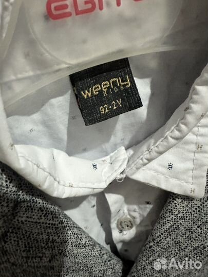 Костюм на мальчика 2 года