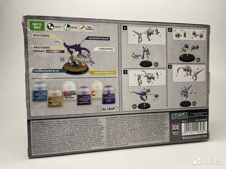 Warhammer 40000 Termagants and Ripper Swarm + Pain