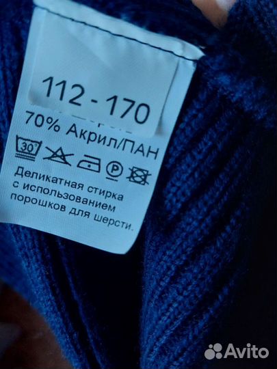 Кардиган женский
