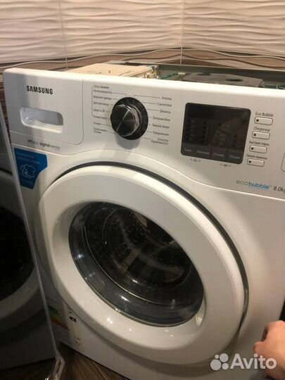 Ремонт стиральной и посудомоечной машин частник