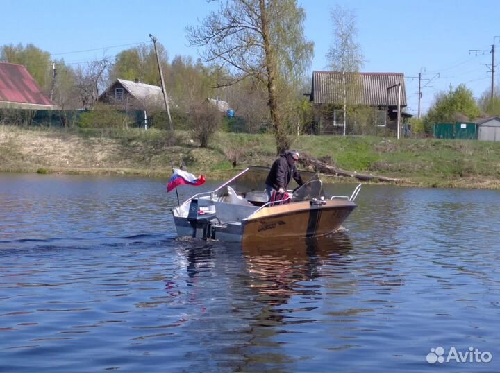 Лодочный мотор