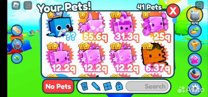 Петы в пет симулятор х