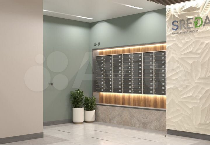 2-к. квартира, 45,8 м², 2/6 эт.