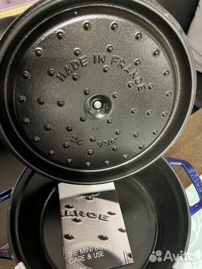 Чугунный кокот Staub с крышкой