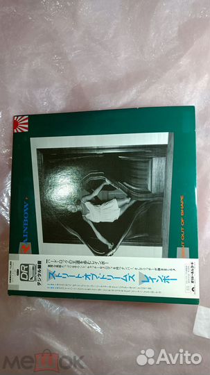 Rainbow japan Wishbone Ash The Alan Parsons