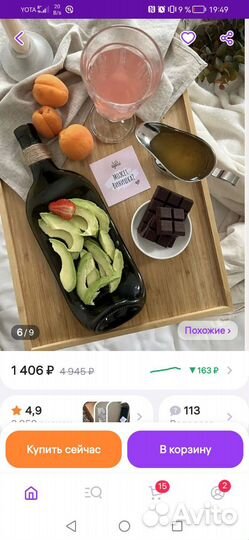 Букеты, фигуры, из бельгийского шоколада