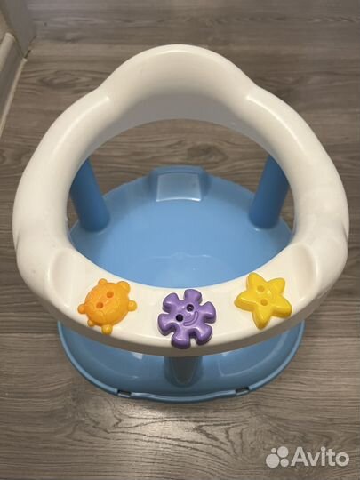 Горка сиденье круг для купания 0+