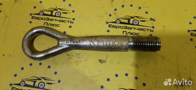 Крюк буксировочный Nissan Qashqai j10