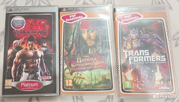 Диски для sony psp