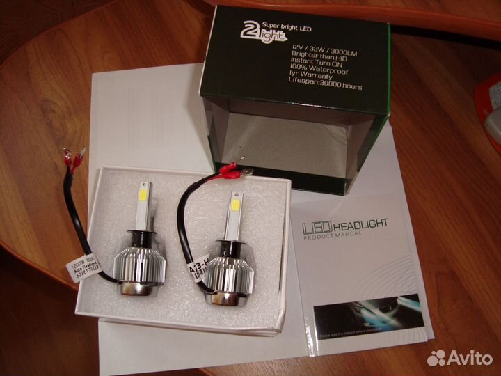 LED лампы H1