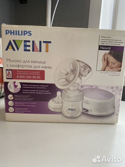 Молокоотсос электрический