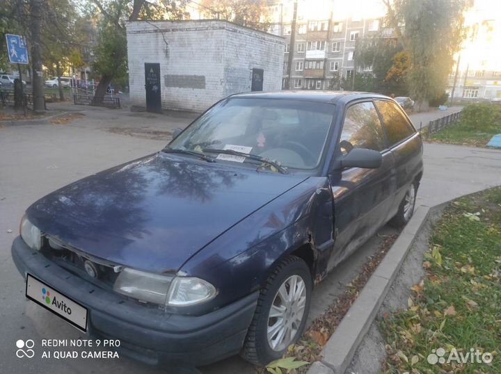 Opel Astra 1.2 МТ, 1998, битый, 250 000 км