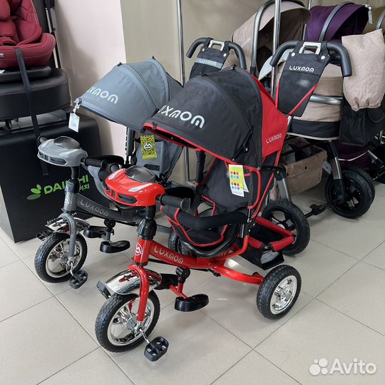 Трехколесный велосипед детский трицикл с доставкой