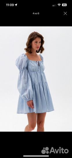 Платье женское