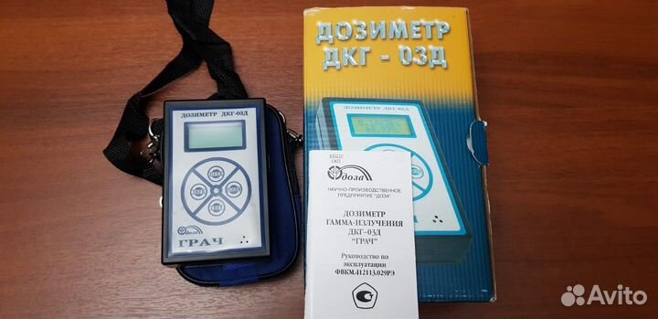 Дозиметр
