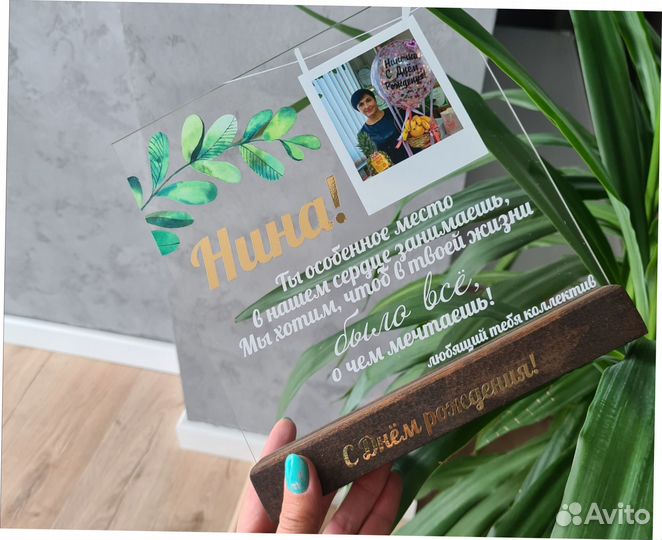 Постер рамка на стекле с фото А5 art097