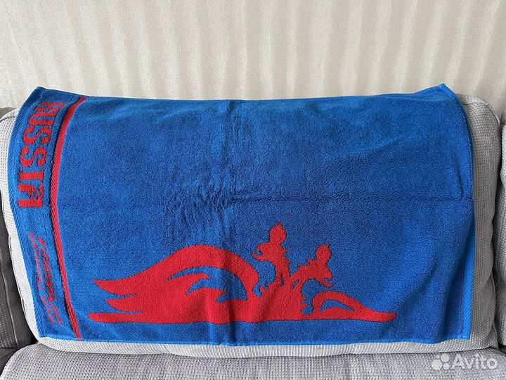 Полотенца Forward (2 шт. новые)