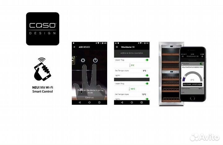 Винный шкаф. Холодильник для вина