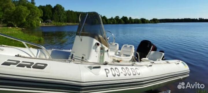 Риб Зодиак Pro 550 Open