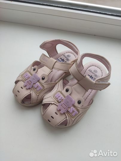 Сандали для девочки