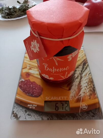 Варенье из лесных ягод