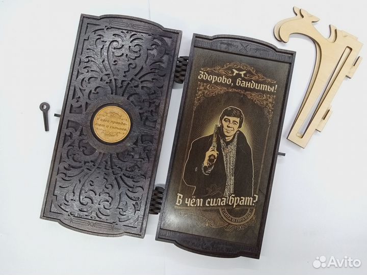 Нарды деревянные ручной работы