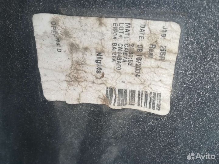 Бампер задний в сборе Cadillac SRX 2003-2009