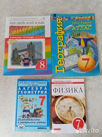 Новый учебник-Дидактические материалы Алгебра 8кл