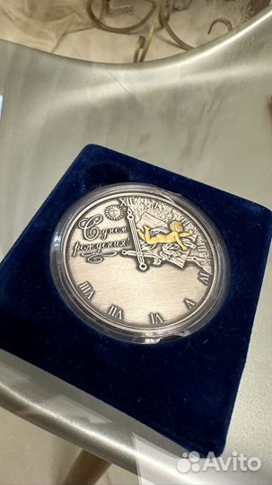 Монета Лаос 70000 КИП 2016 