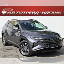 Hyundai Tucson 2.0 AT, 2024, 1 км, с пробегом, цена 3 799 000 руб.