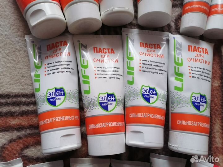 Спецсредства.Крем защитный.Паста для очистки рук