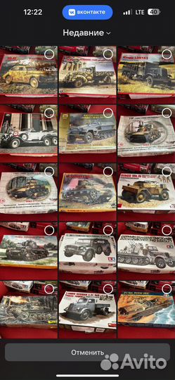 Бомбические сборные модели в 1:35 разных фирм