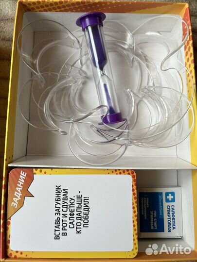 Настольные игры