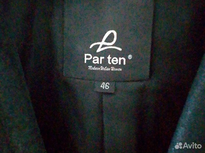 Жакет Куртка Натур Кожа Очень Красивая 46