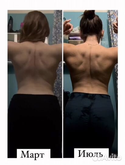 Тренер по фитнесу онлайн