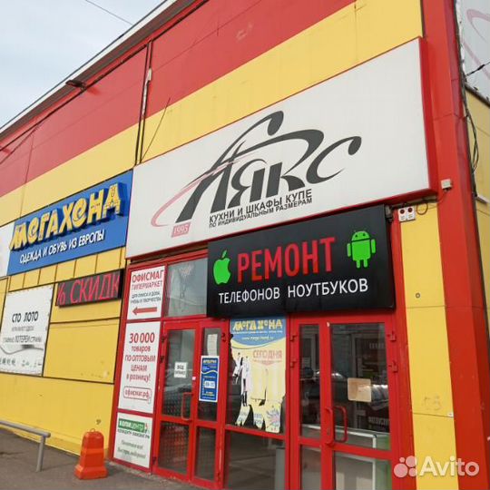 Срочный ремонт телефонов, ноутбуков, компьютеров