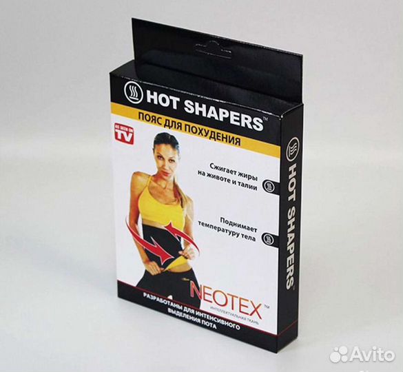 Пояс для похудения hot shapers S