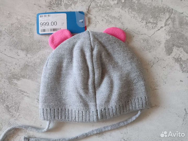 Новая детская шапка на завязках Futurino 50 размер