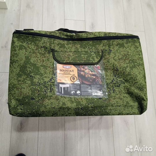 Мангал сборный на барашках 1,5мм сталь