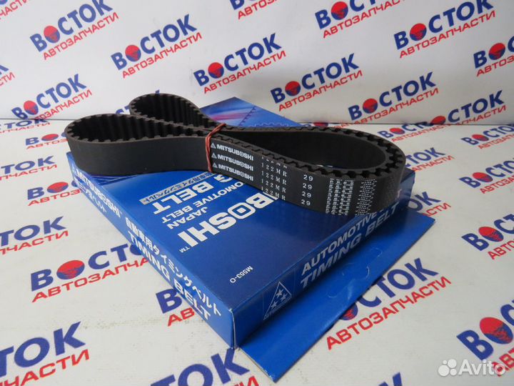 Ремень грм mitsuboshi 122MR29