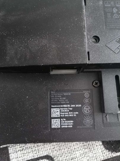 Монитор dell 21,5