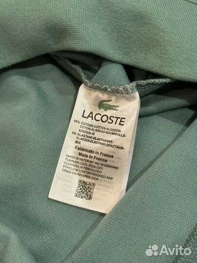 Худи 1/4 lacoste