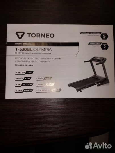 Беговая дорожка torneo olympia