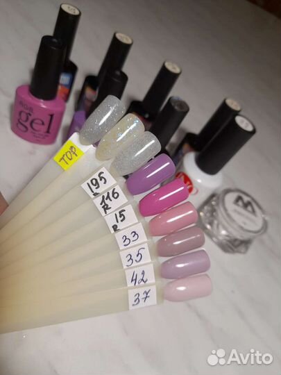 База топ гель лак для маникюра