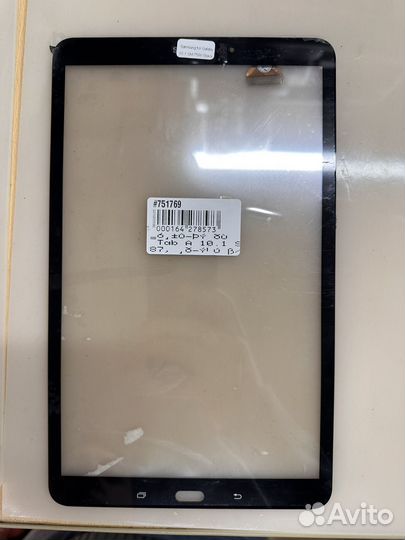 Тачскрин для планшета Samsung t580, t585