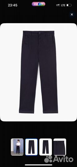 Брюки прямые