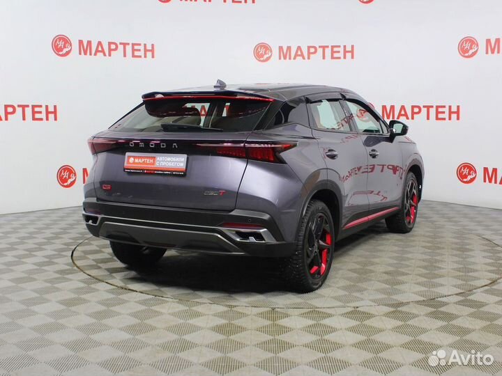 OMODA C5 1.5 CVT, 2023, 20 453 км