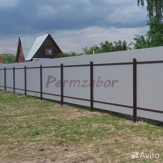Забор из профнастила 2,5 метра в Полазне