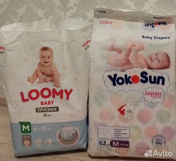 Подгузники Pampers, YokoSun